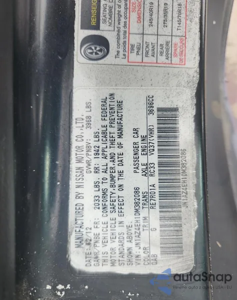 2013 Nissan 370Z Base z USA, uszkodzony, nr VIN JN1AZ4EH1DM382086